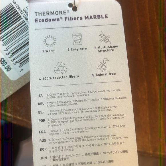 Nike Insulated White Marble Puffy Scarf - Picture 6 of 6